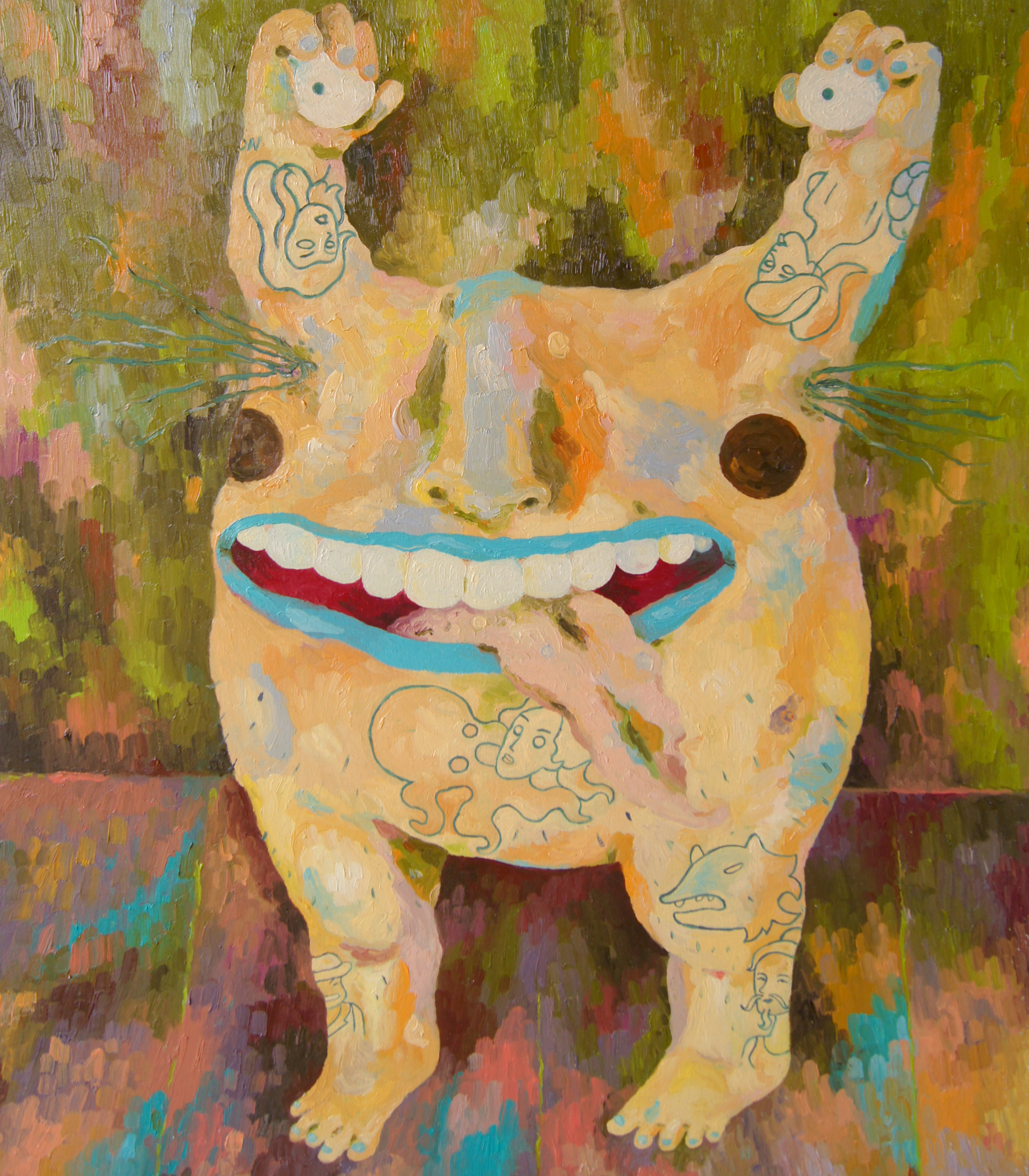 Al Pie de la LetrMARIO GUILLEN